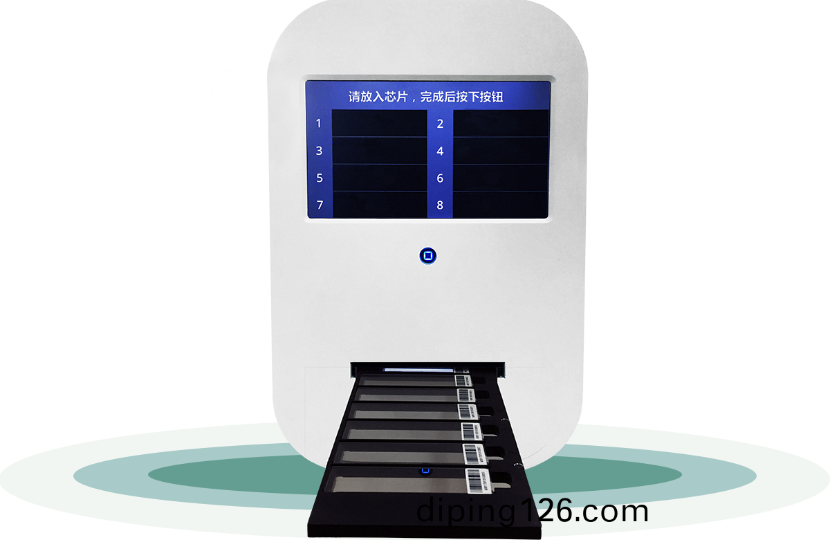 BE-3.0
生物芯片識讀儀(yi)