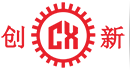 東(dong)莞(guan)市(shi)創(chuang)新(xin)機(ji)械(xie)設備有(you)限公司