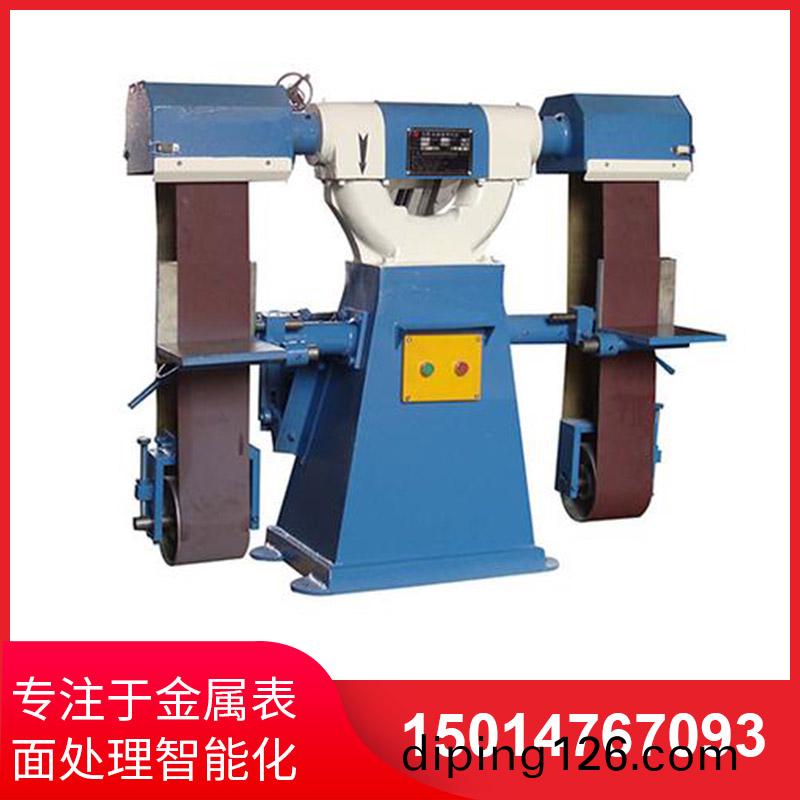 寬帶砂帶機