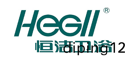 恆(heng)潔(jie)