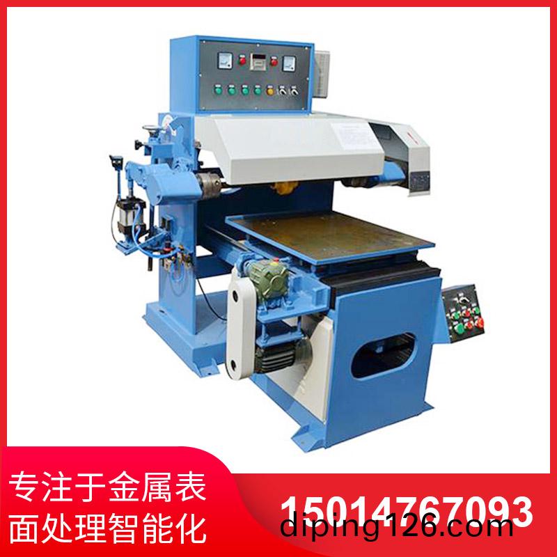 平(ping)麵鋁闆(ban)抛光機