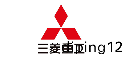 三(san)蔆重(zhong)工