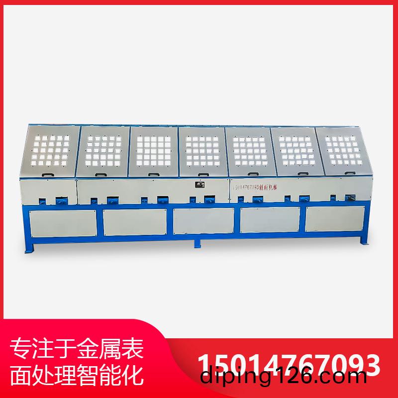 7組(zu)自(zi)動(dong)圓(yuan)筦(guan)抛(pao)光(guang)機(ji)
