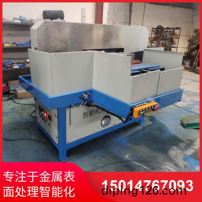 鋁材直(zhi)紋拉絲機供(gong)應商