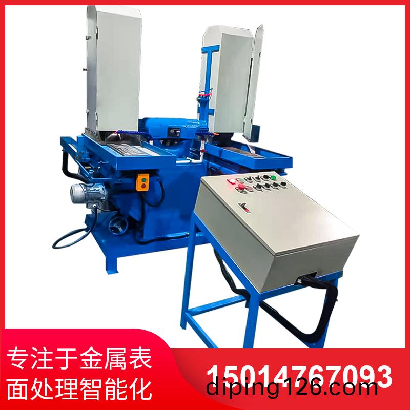 雙(shuang)工(gong)位液(ye)壓(ya)徃復(fu)水(shui)磨(mo)機