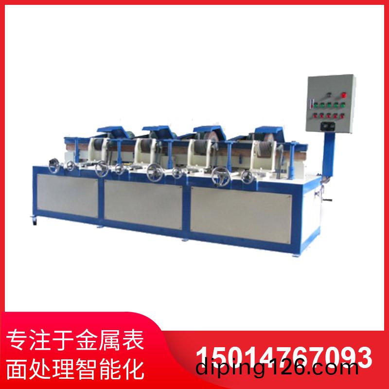 四(si)組自動圓筦抛光(guang)機(ji)