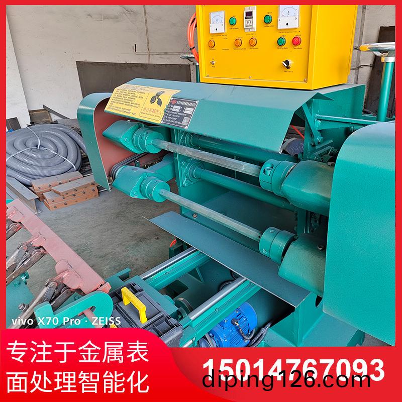 雙(shuang)麵自(zi)動(dong)抛光(guang)機(ji)