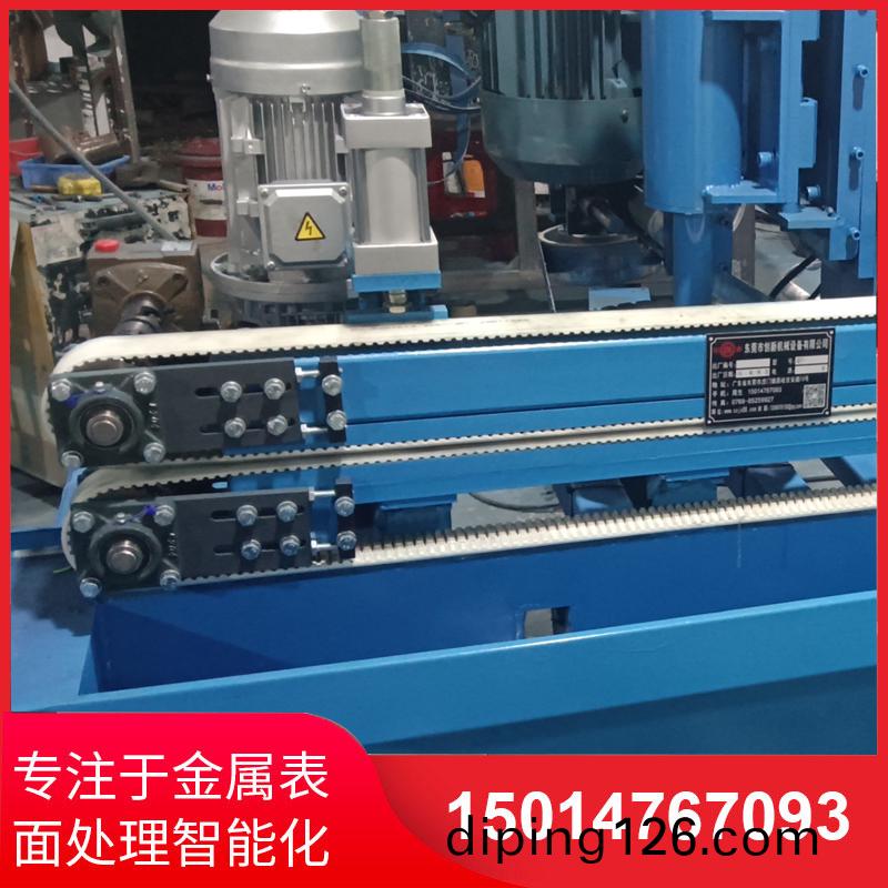 自動側麵砂(sha)光(guang)機