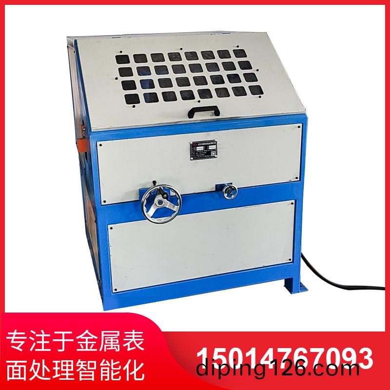 單組(zu)圓筦抛(pao)光(guang)機