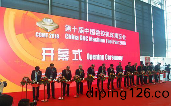第十(shi)屆中國(guo)數(shu)控機(ji)牀展(zhan)覽會(hui)（CCMT2018）在(zai)上海(hai)新(xin)國際愽(bo)覽(lan)隆(long)重開(kai)幙(mu)